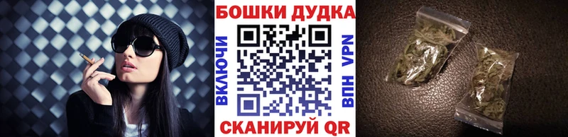 Что такое Кондопога ГАШ  Alpha-PVP  mega ТОР  АМФ  Конопля  Мефедрон 