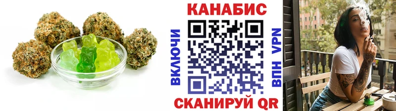 Cannafood марихуана  Кондопога 