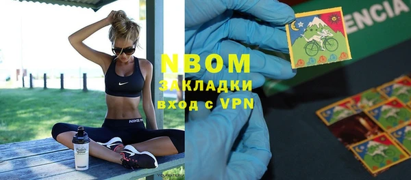 МДПВ Зерноград