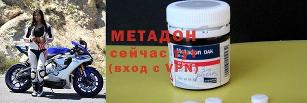 jwh Заволжск