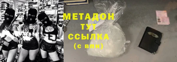 а пвп мука Зеленодольск
