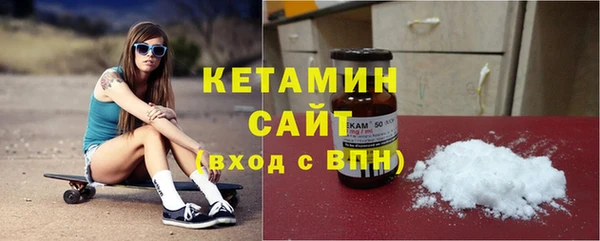 бошки Инсар