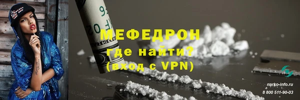 МДПВ Зерноград