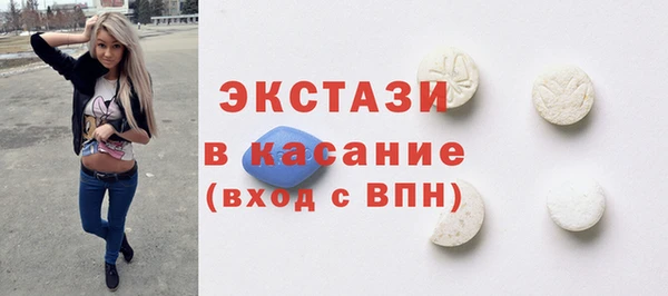 МДПВ Зерноград