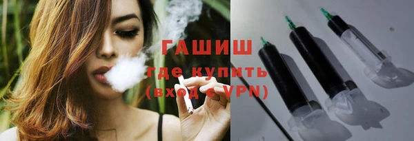 стаф Заводоуковск