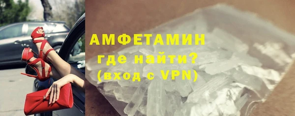скорость mdpv Инта