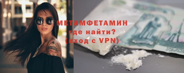 МДПВ Зерноград