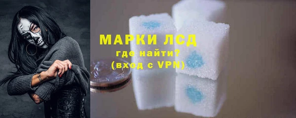 МДПВ Зерноград