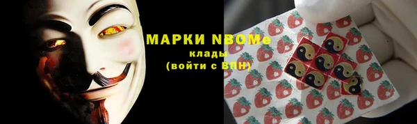 а пвп мука Зеленодольск