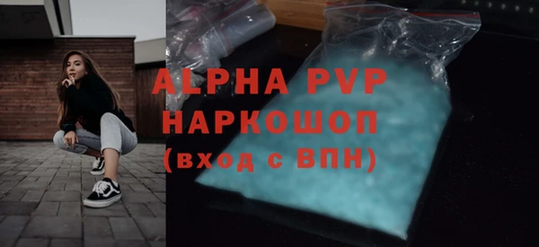 МДПВ Зерноград