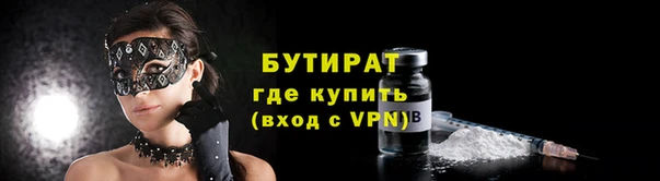 МДПВ Зерноград