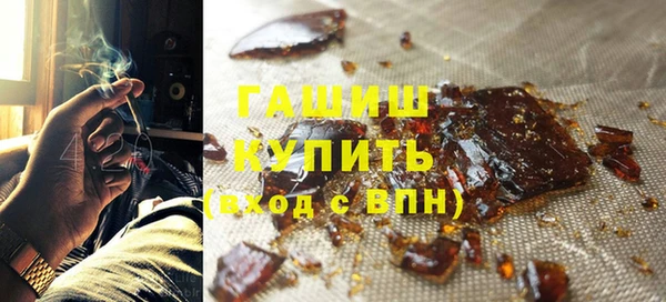 МДПВ Зерноград