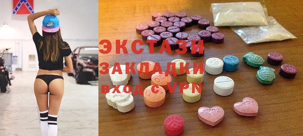 МДПВ Зерноград