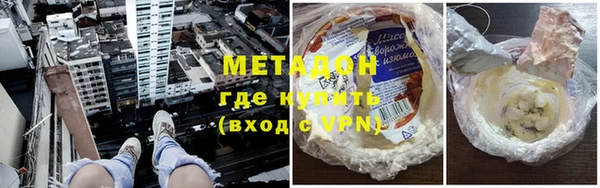 бошки Инсар