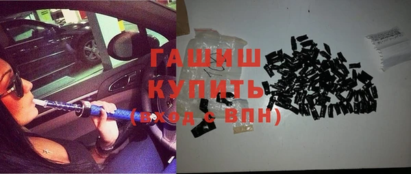 мефедрон VHQ Иннополис