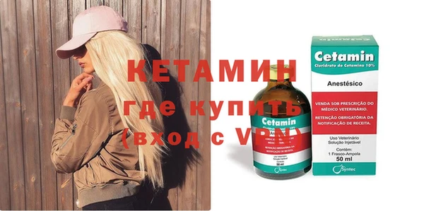 героин Заволжье