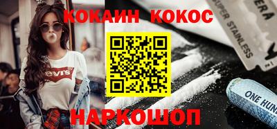 Альфа ПВП Севастополь