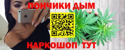 герыч Северобайкальск