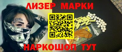 Альфа ПВП Севастополь