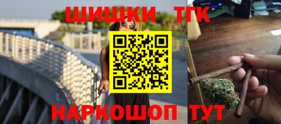 Альфа ПВП Севастополь