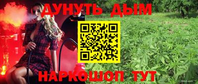 герыч Северобайкальск