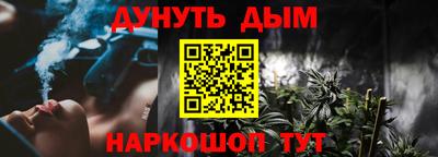 Альфа ПВП Севастополь