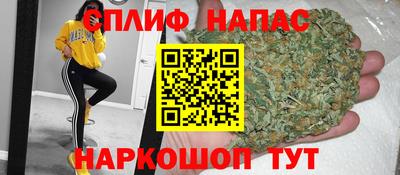 apvp Свободный