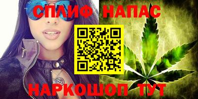 герыч Северобайкальск