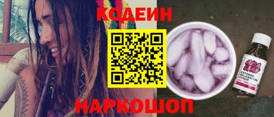 Альфа ПВП Севастополь
