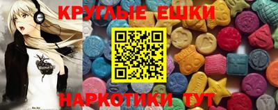 Альфа ПВП Севастополь