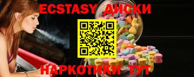 apvp Свободный