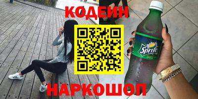 Альфа ПВП Севастополь