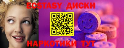 apvp Свободный