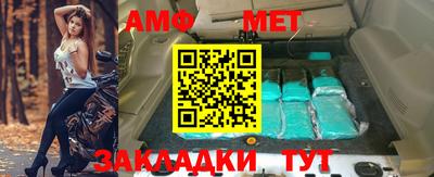 apvp Свободный