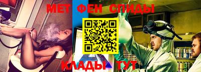 apvp Свободный
