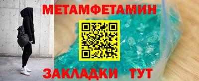Альфа ПВП Севастополь