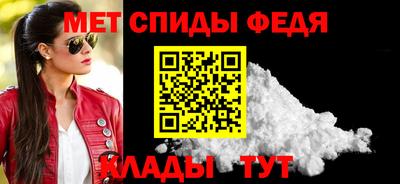 apvp Свободный