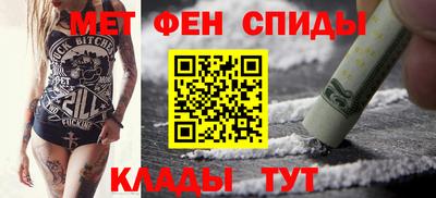 герыч Северобайкальск