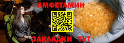 Альфа ПВП Севастополь