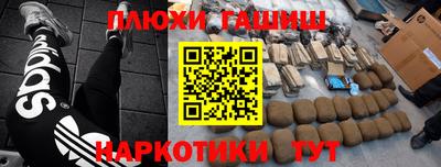 Альфа ПВП Севастополь