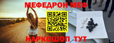 apvp Свободный