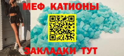 Альфа ПВП Севастополь