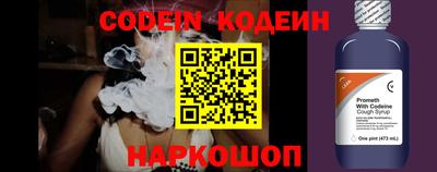 apvp Свободный