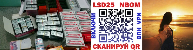 купить наркоту  Кондопога  LSD-25 экстази кислота 
