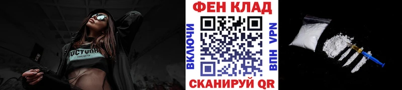 сколько стоит  Кондопога  Метамфетамин Декстрометамфетамин 99.9% 