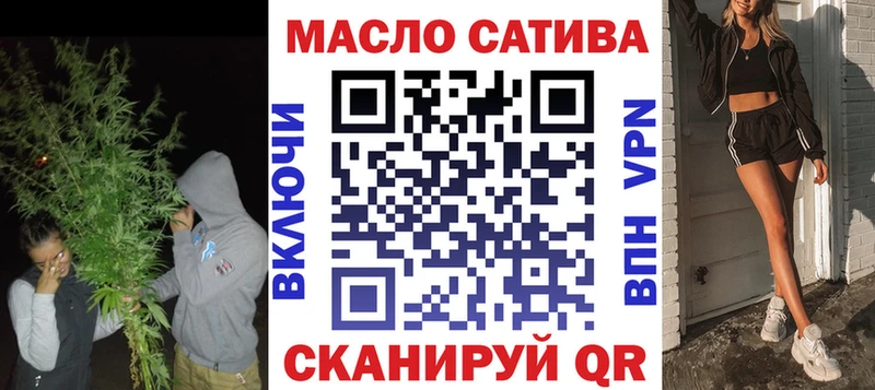 как найти закладки  Кондопога  Дистиллят ТГК вейп 